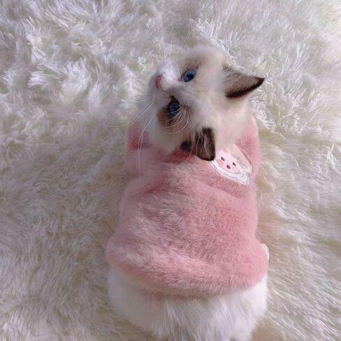 1pc Cute Design Pet Hoodie - Winter Warm Fleece Pet Clothes for Cat, M Pink in Saudi Arabia