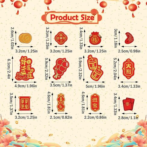 24Pcs Chinese New Year Iron on Patches, Spring Festival Embroidered Patches Lucky Fu Chinese Traditional Sew on Iron on Patches Appliques for 2026 Year of The Horse Clothing Bags Decor Gifts in Saudi Arabia