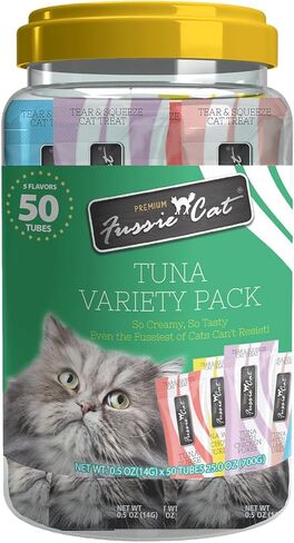 Fussie Cat, 0.5 Ounces Each, 50 Tubes, Ocean Fish Variety 10 Flavors in Saudi Arabia