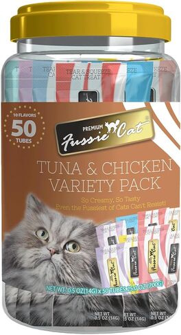 Fussie Cat, 0.5 Ounces Each, 50 Tubes, Ocean Fish Variety 10 Flavors in Saudi Arabia