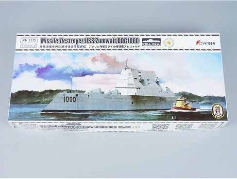 FLYHAWK FH1175 1/700 مدمرة الصواريخ البحرية الأمريكية Zumwalt DDG-1000 مجموعة نماذج بلاستيكية in Kuwait