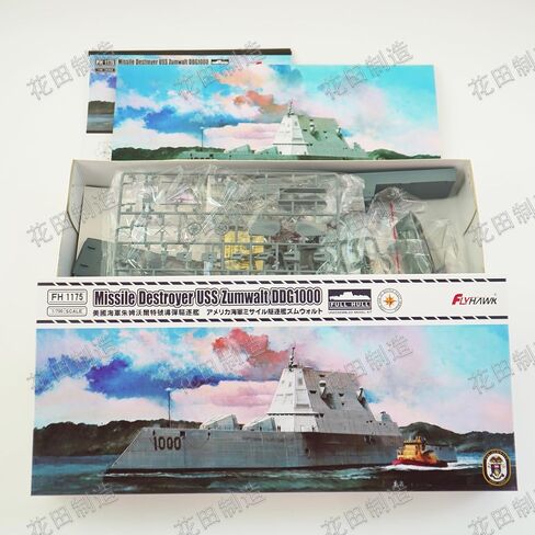 FLYHAWK FH1175 1/700 مدمرة الصواريخ البحرية الأمريكية Zumwalt DDG-1000 مجموعة نماذج بلاستيكية in Kuwait