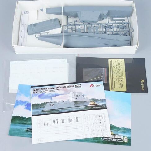 FLYHAWK FH1175 1/700 مدمرة الصواريخ البحرية الأمريكية Zumwalt DDG-1000 مجموعة نماذج بلاستيكية in Kuwait