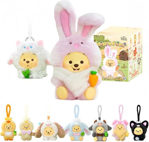 MINISO Disney Winnie The Pooh Farm Animal Series Blind Box زينة سطح المكتب/زخرفة معلقة هدية عيد الفصح ويني ذا بوه (واحدة عشوائية) in Saudi Arabia