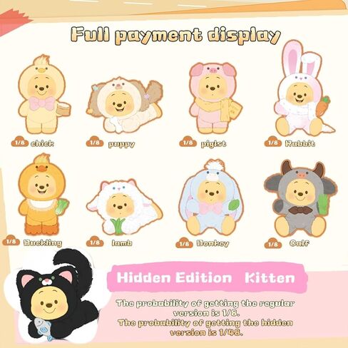 MINISO Disney Winnie The Pooh Farm Animal Series Blind Box زينة سطح المكتب/زخرفة معلقة هدية عيد الفصح ويني ذا بوه (واحدة عشوائية) in Saudi Arabia