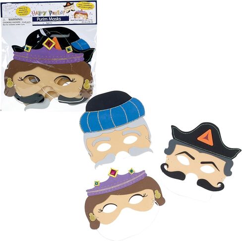 Rite Lite Purim Masks For Kids Gift Set of 3 - Dress Up! Jewish Holiday Party Favors Decorations Goodie Bag Rewards Educational Arts & Crafts Accessories Esther, Haman, & Mordechai for Hours of Fun! in Saudi Arabia