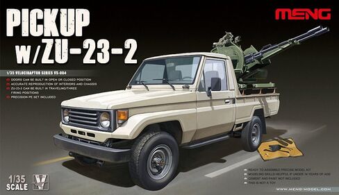 نماذج منغ شاحنة صغيرة مع مسدس ZU23-2، مقياس 1/35 in Kuwait