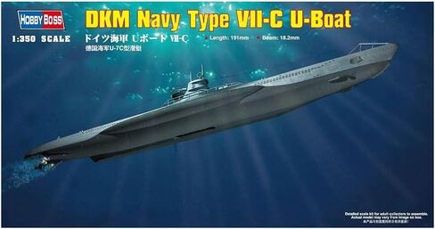 مجموعة بناء نموذج القارب من Hobby Boss DKM Navy Type VIIC U-Boat in Saudi Arabia