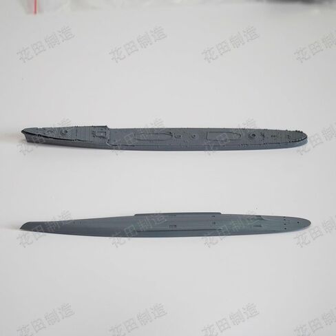 花田制造 Pit-Road W232S IJN Destroyer YUKIKAZE 1945 1/700 Navy Model Model kit in Kuwait