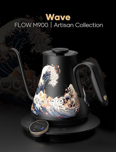 غلاية كهربائية Cocinare FLOW M900 Gooseneck، ± 0.5 درجة فهرنهايت للتحكم الدقيق في درجة الحرارة لصب القهوة والشاي، الجزء الداخلي من الفولاذ المقاوم للصدأ، تسخين سريع للمياه المغلية، 1500 وات/0.9 لتر (موجة) in Kuwait