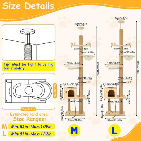شجرة قطط من الأرض إلى السقف، برج قطط طويل القامة من 6 طبقات بارتفاع قابل للتعديل (81-122 بوصة)، برج شجرة قطط حديث للقطط الداخلية مع عمود خدش، كبسولة شفافة وأرجوحة مريحة، خشب in Kuwait