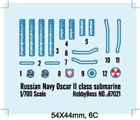 Hobby Boss Russian Navy Oscar II Class Submarine Boat Model Building Kit in Saudi Arabia