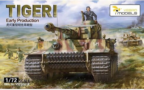 نماذج Vespid Tiger I للإنتاج المبكر بمقياس 1/72، دبابة عسكرية مع برميل معدني، ووصلات مسار، وشارات، وأجزاء من البولي إيثيلين in Kuwait