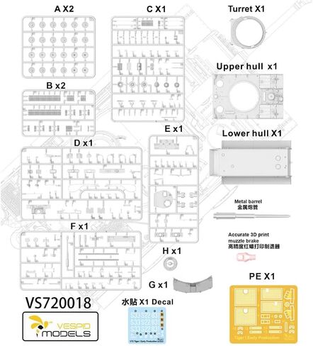 نماذج Vespid Tiger I للإنتاج المبكر بمقياس 1/72، دبابة عسكرية مع برميل معدني، ووصلات مسار، وشارات، وأجزاء من البولي إيثيلين in Kuwait