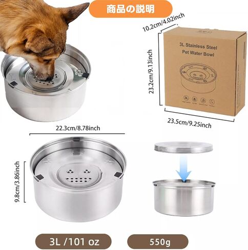 وعاء ماء للكلاب من الفولاذ المقاوم للصدأ بدون انسكاب، موزع مياه للحيوانات الأليفة بسعة كبيرة 101 أونصة/3 لتر مع قرص عائم، وحدة تغذية مشروبات بطيئة غير قابلة للانزلاق للقطط، مضادة للابتلاع والرذاذ للسفر، ومنزل السيارة in Kuwait