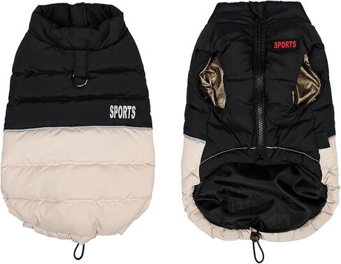 Dog Winter Puffer Jacket, Warm and Water-Resistant Coat with Leash Ring, Stylish Color Block Design for Small to Medium Dogs (Red, Medium) in Saudi Arabia
