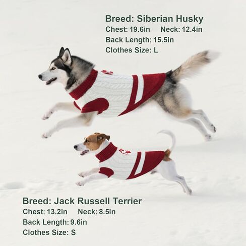 Dog Sweater Knitted for Small to Large Dogs Boy Girl, Classic Turtleneck Dog Christmas Sweaters, Warm & Soft Pet Clothes for Winter (Love Red, S) in Saudi Arabia
