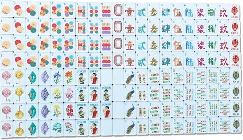 American Mahjong Classical Chinese Design Set 1.2-inch 160 Acrylic High-Grade Mah-Jongg Tiles in Saudi Arabia