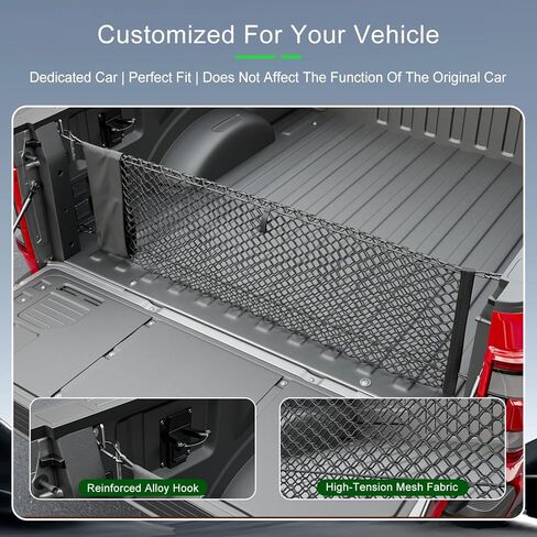 شبكة شحن جذع متوافقة مع 2025 منظم Toyota 4runner Trunk مع حقيبة تخزين 35.43 × 11.81 بوصة استبدال شحن الشحن لشبكة 2025 Toyota 4Runner Accessories in Saudi Arabia