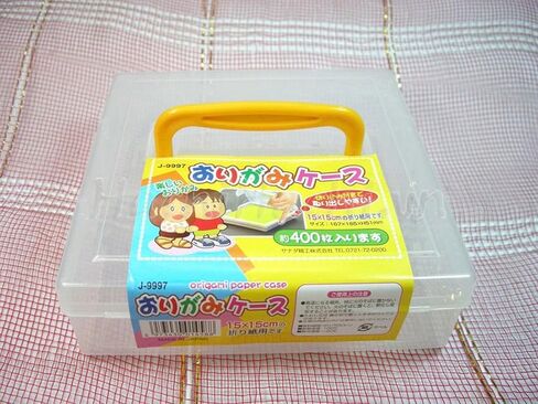 JapanBargain، صندوق تخزين ورق أوريغامي ياباني مكون من عبوتين، يناسب ورق قابل للطي مقاس 6 بوصات يصل إلى 400 ورقة، منظم حرفي بلاستيكي شفاف للبطاقات والطوابع وأدوات أدوات الخياطة، صنع في اليابان in Kuwait