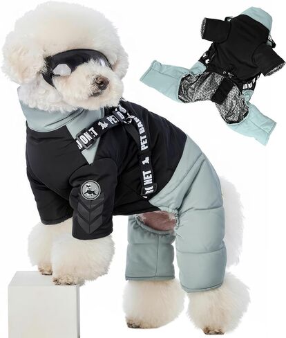 بدلة ثلج مقاومة للماء لكامل الجسم مع حزام، سترة عاكسة للكلاب الصغيرة والمتوسطة (أحمر، الطول: الصدر 16.9 بوصة، الطول: 12.6 بوصة) in Kuwait