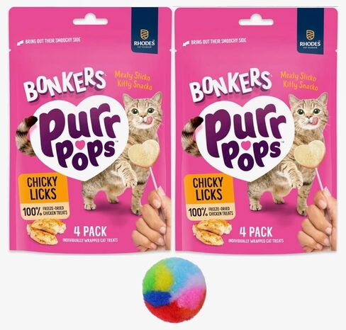 Bonkers Purrpops Chicky Licks Chicken Flavor Lollipop Freeze-Dried Cat Treats, 2 Packs with 1 Cat Pom Pom Balls Toy in Saudi Arabia