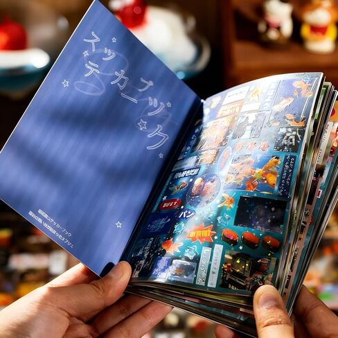 990 قطعة من كتاب الملصقات الياباني، سلسلة الذاكرة الرومانسية القديمة كتب هزلية بنمط ملصقات كورية جمالية كتاب ملصقات يابانية لهدايا البالغين (النمط الأزرق) in Kuwait