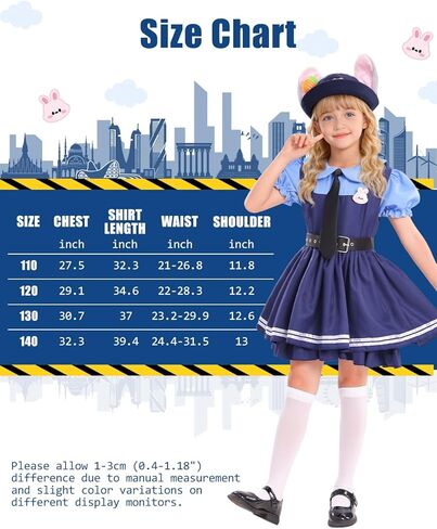 زي موحد لضابط الشرطة المحترف، زي جودي لعيد الميلاد ويوم العمل in Kuwait