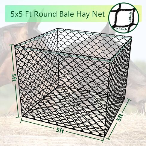 5x5 ft Round Bale Hay Net – Slow Feeder for Horses & Livestock, Extra Dense 2" Knotless Holes, Durable & Healthy Feeding Solution in Saudi Arabia