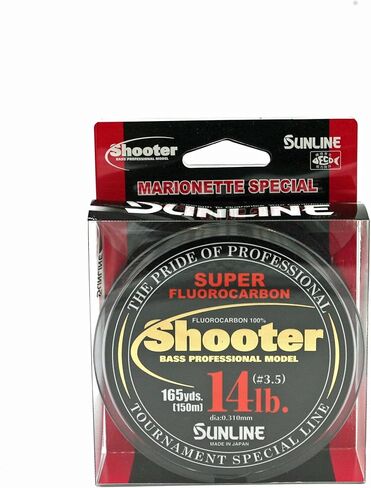 Sunline Fluorocarbon New Shooter Fishing Line in Kuwait