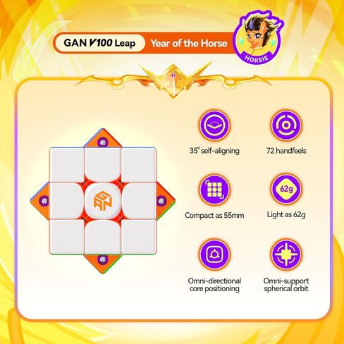 GAN V100 Leap Year of the Horse Edition، مكعب السرعة 3x3 المغناطيسي Speedcube Brain Teaser Puzzle Fidget Toy للأطفال البالغين، GAN 356 M نسخة مطورة in Kuwait