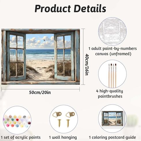 Paint by Numbers Kit for Adults 16 x 20 Inch Beach View from Window DIY Paint by Number with Brushes and Acrylic Colors Adult Painting Kits for Beginners Relaxing Color by Number Wall Art Decoration in Saudi Arabia