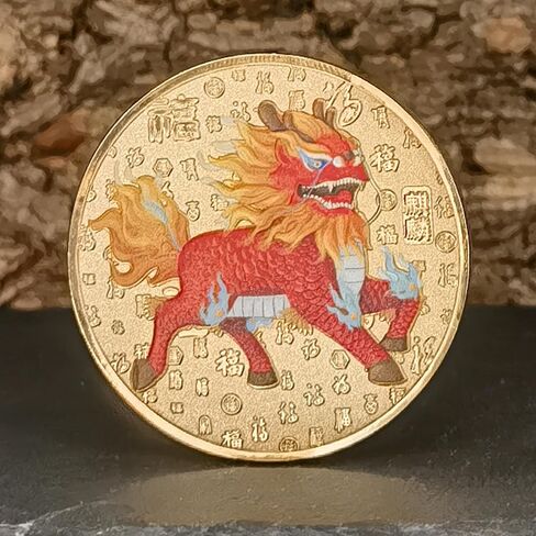 Mythical Qilin Lucky Coin Auspicious Token for Wealth and Prosperity Lottery Scratcher in Saudi Arabia