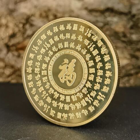 Mythical Qilin Lucky Coin Auspicious Token for Wealth and Prosperity Lottery Scratcher in Saudi Arabia