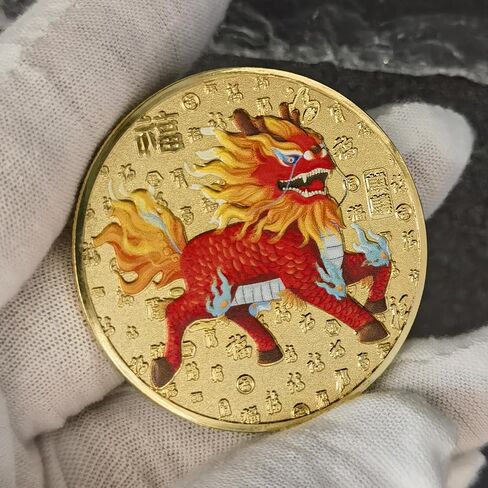 Mythical Qilin Lucky Coin Auspicious Token for Wealth and Prosperity Lottery Scratcher in Saudi Arabia