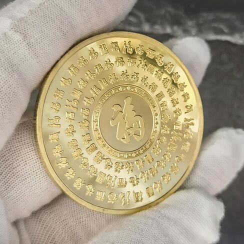 Mythical Qilin Lucky Coin Auspicious Token for Wealth and Prosperity Lottery Scratcher in Saudi Arabia