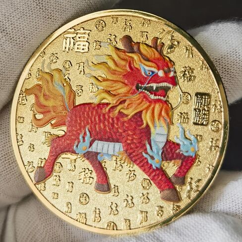 Mythical Qilin Lucky Coin Auspicious Token for Wealth and Prosperity Lottery Scratcher in Saudi Arabia