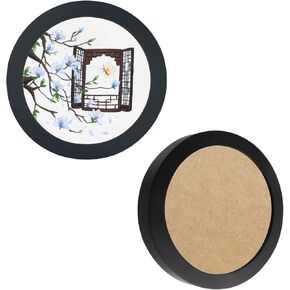 مجموعة من قطعتين من إطارات حلقة التطريز الخشبية المستديرة من Yuqim، إطار عرض بالغرز المتقاطعة لتزيين الخياطة الفنية بنفسك (أسود، 8 بوصة) in Kuwait