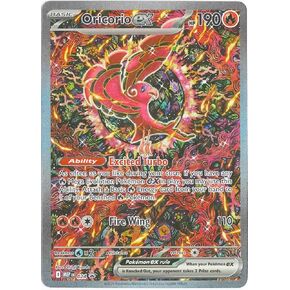 بوكيمون - Oricorio ex MEP 024 - بطاقة Black Star الترويجية - رقائق فنية كاملة in Kuwait