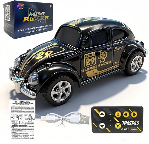 Mini Retro RC Car, 1/64 Scale Mini Beetle Car, 2.4Ghz & APP Remote Control (White) in Saudi Arabia