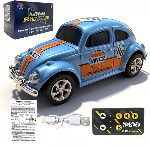 Mini Retro RC Car, 1/64 Scale Mini Beetle Car, 2.4Ghz & APP Remote Control (White) in Saudi Arabia