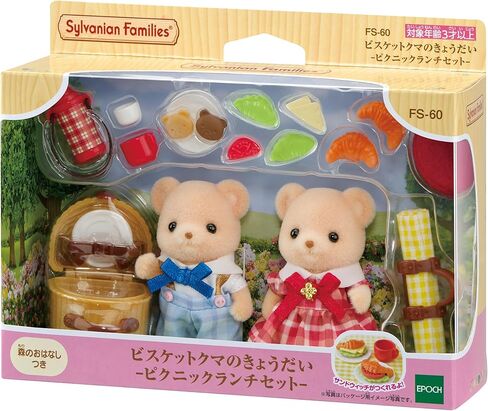 مجموعة أثاث ودمية Sylvanian Families EPOCH، معتمدة من FS-60 ST Mark، للأعمار من 3 سنوات فما فوق، لعبة، بيت الدمى in Saudi Arabia