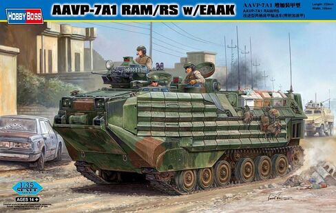 هوبي بوس AAVP-7A1 RAMS مع مجموعة بناء نموذج السيارة EAAK in Saudi Arabia