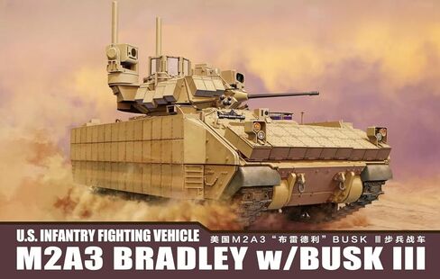 MENG 1/72 مقياس مركبة المشاة القتالية الأمريكية M2A3 برادلي ث/BUSK III أطقم منمذجة in Kuwait
