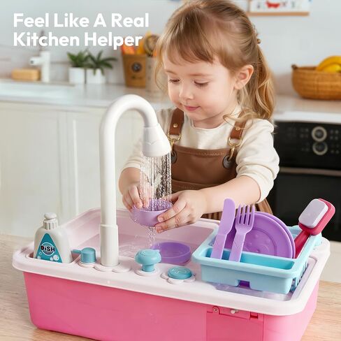 Lalalark Color Changing Play Sink with Running Water, Toddler Sink with Electric Dishwasher, Chopping Sounds and Automatic Water Cycle System, Water Table for Toddlers 1-3 Easter Birthday Gift in Kuwait