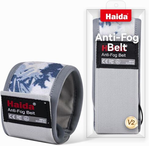 Haida Lens Heater Warmer Anti-Fog Demisting Belt Lens Heater Uniform 3 Settings Heat Modes USB Support in Saudi Arabia