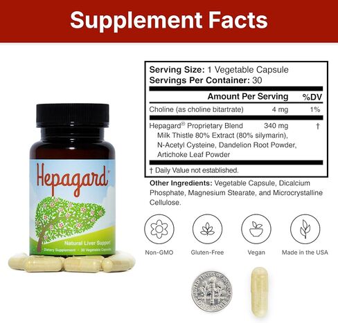 Hepagard - Natural Liver Support Supplement Capsule with N-Acetyl Cysteine (NAC) - Non-GMO, Gluten-Free in Saudi Arabia