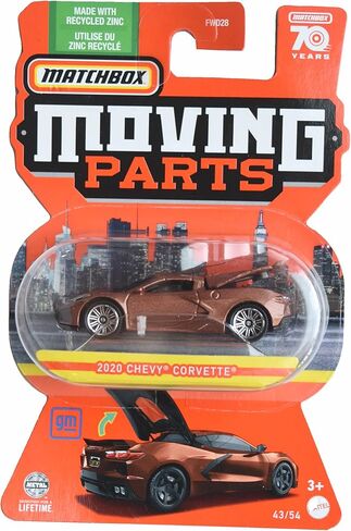 Matchbox 2020 Chevy Corvette, Moving Parts 43/54 in Saudi Arabia