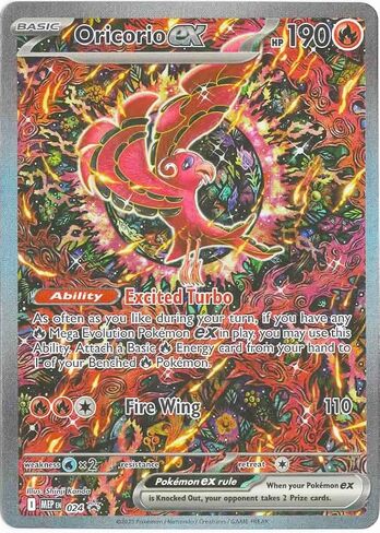 بوكيمون - Oricorio ex MEP 024 - بطاقة Black Star الترويجية - رقائق فنية كاملة in Kuwait