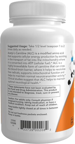 NOW Supplements, ALC (Acetyl-L-Carnitine) Powder, Brain and Nerve Cell Function*, 3-Ounce in Saudi Arabia